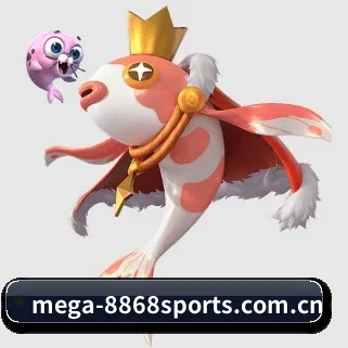 8868体育app下载 APP 界面