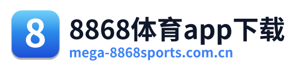 8868体育app下载 Logo